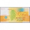 Comores - Pick 19a - 10'000 francs - Série B - 2006 - Etat : NEUF