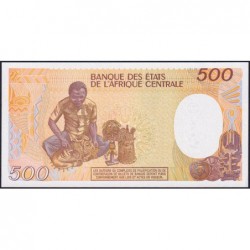 Congo (Brazzaville) - Pick 8d - 500 francs - Série Q.04 - 01/01/1991 - Etat : NEUF