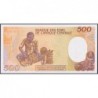 Congo (Brazzaville) - Pick 8d - 500 francs - Série Q.04 - 01/01/1991 - Etat : NEUF