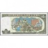 Cuba - Pick 112 - 1 peso - Série AA 12 - 1995 - Etat : pr.NEUF