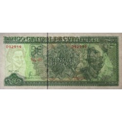 Cuba - Pick 116g - 5 pesos - Série EG-05 - 2004 - Etat : NEUF