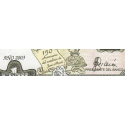 Cuba - Pick 125 - 1 peso - Série GC-11 - 2003 - Commémoratif - Etat : NEUF