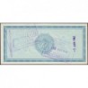Cuba - Chèque de voyage - Banco Nacional de Cuba - 20 pesos - 1982 - Etat : SPL
