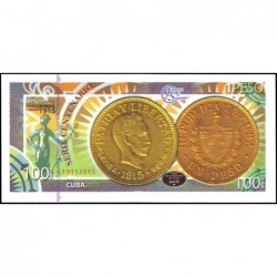 Cuba - 1 peso - Centenaire premières monnaies cubaines - 2015 - Etat : NEUF