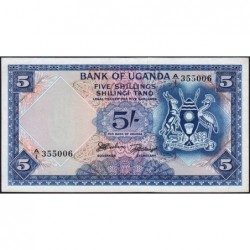 Ouganda - Pick 1a - 5 shillings - Série A/1 - 1966 - Etat : SUP