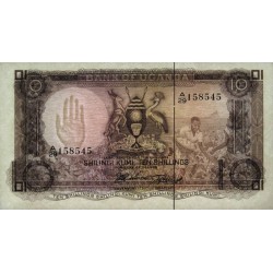 Ouganda - Pick 2a - 10 shillings - Série A/29 - 1966 - Etat : NEUF