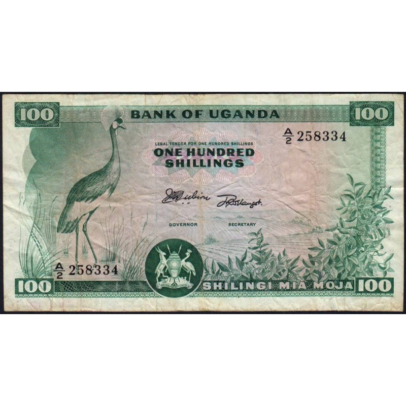 Ouganda - Pick 4a - 100 shillings - Série A/2 - 1966 - Etat : TB