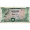 Ouganda - Pick 4a - 100 shillings - Série A/2 - 1966 - Etat : TB
