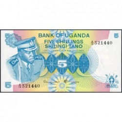Ouganda - Pick 5A - 5 shillings - Série A/14 - 1977 - Etat : NEUF