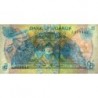 Ouganda - Pick 5A - 5 shillings - Série A/30 - 1977 - Etat : NEUF