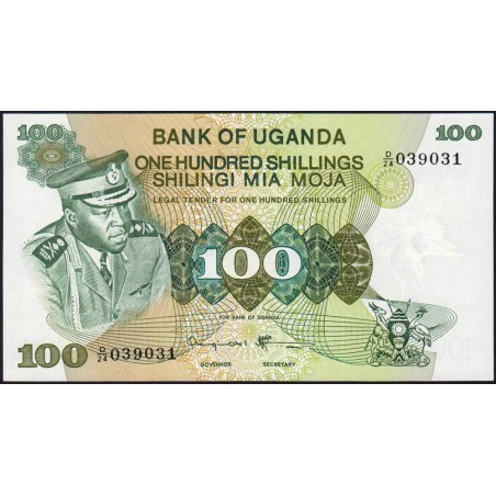 Ouganda - Pick 9c - 100 shillings - Série D/21 - 1977 - Etat : NEUF