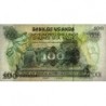 Ouganda - Pick 9c - 100 shillings - Série D/21 - 1977 - Etat : NEUF