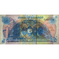 Ouganda - Pick 10 - 5 shillings - Série A/83 - 1979 - Etat : NEUF