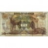 Ouganda - Pick 11a - 10 shillings - Série A/104 - 1979 - Etat : NEUF