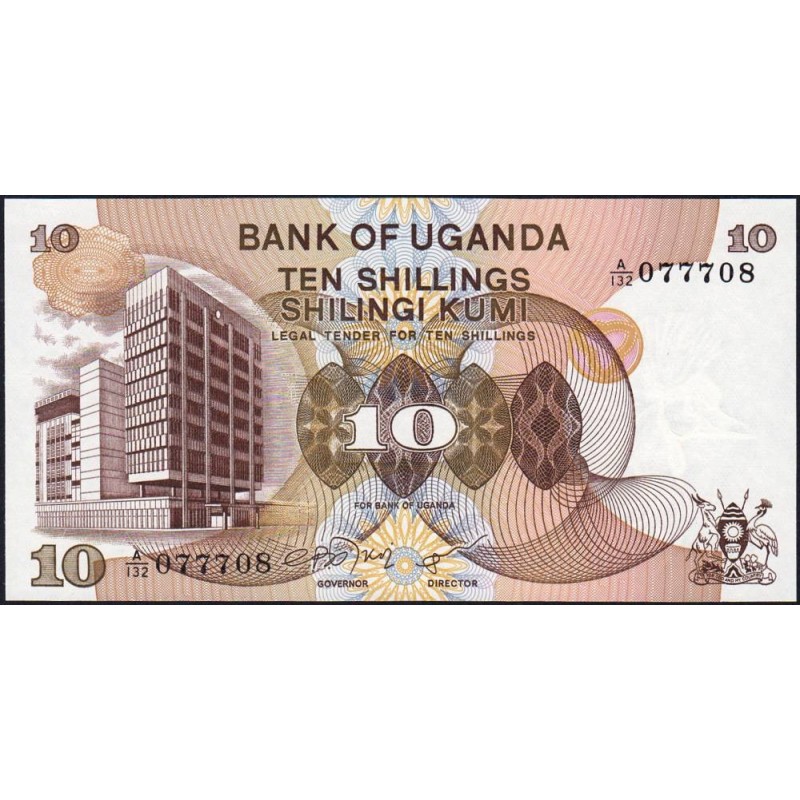 Ouganda - Pick 11b - 10 shillings - Série A/132 - 1979 - Etat : NEUF