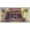 Ouganda - Pick 12b - 20 shillings - Série B/81 - 1979 - Etat : NEUF