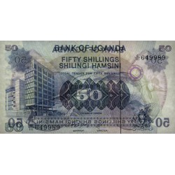 Ouganda - Pick 13b - 50 shillings - Série C/111 - 1979 - Etat : NEUF