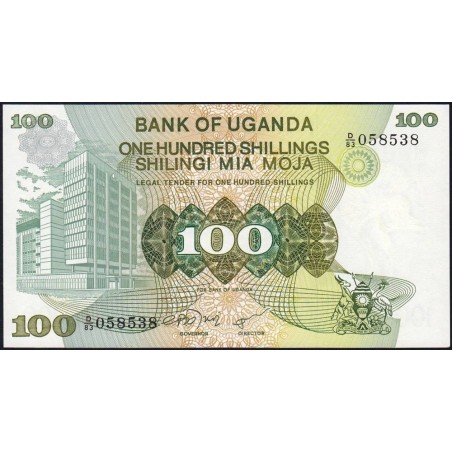 Ouganda - Pick 14a - 100 shillings - Série D/83 - 1979 - Etat : NEUF
