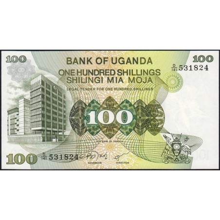 Ouganda - Pick 14b - 100 shillings - Série D/141 - 1979 - Etat : NEUF