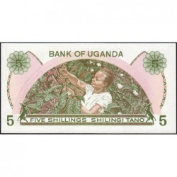 Ouganda - Pick 15 - 5 shillings - Série A/26 - 1982 - Etat : pr.NEUF