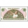 Ouganda - Pick 15 - 5 shillings - Série A/26 - 1982 - Etat : pr.NEUF