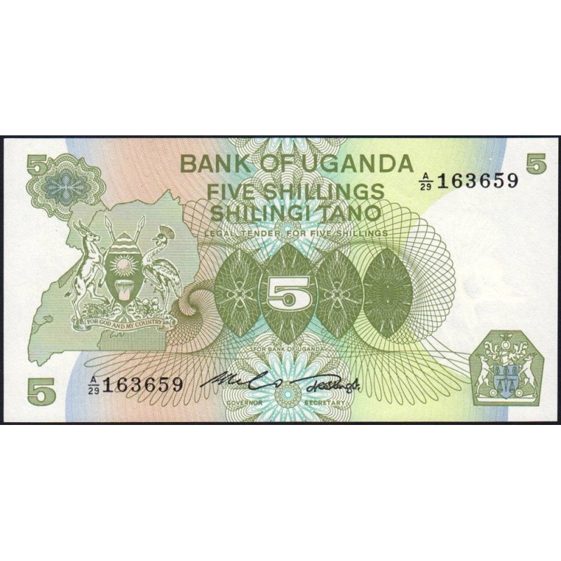 Ouganda - Pick 15 - 5 shillings - Série A/29 - 1982 - Etat : NEUF