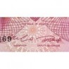 Ouganda - Pick 19b - 100 shillings - Série D/64 - 1982 - Etat : NEUF