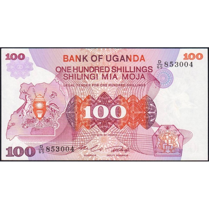 Ouganda - Pick 19b - 100 shillings - Série D/65 - 1982 - Etat : SPL+