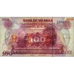 Ouganda - Pick 19b - 100 shillings - Série D/68 - 1982 - Etat : NEUF