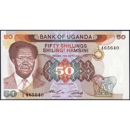 Ouganda - Pick 20 - 50 shillings - Série C/4 - 1985 - Etat : SPL+