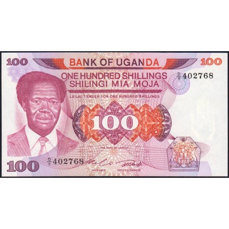 Ouganda - Pick 21 - 100 shillings - Série D/9 - 1985 - Etat : NEUF