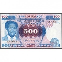 Ouganda - Pick 22a_1 - 500 shillings - Série G/20 - 1983 - Etat : NEUF