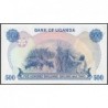 Ouganda - Pick 22a_1 - 500 shillings - Série G/20 - 1983 - Etat : NEUF