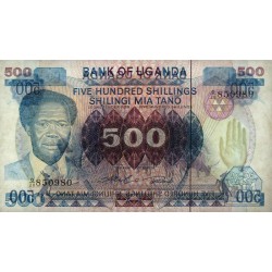 Ouganda - Pick 22a_1 - 500 shillings - Série G/20 - 1983 - Etat : NEUF