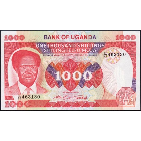 Ouganda - Pick 23a_2 - 1'000 shillings - Série H/58 - 1983 - Etat : NEUF