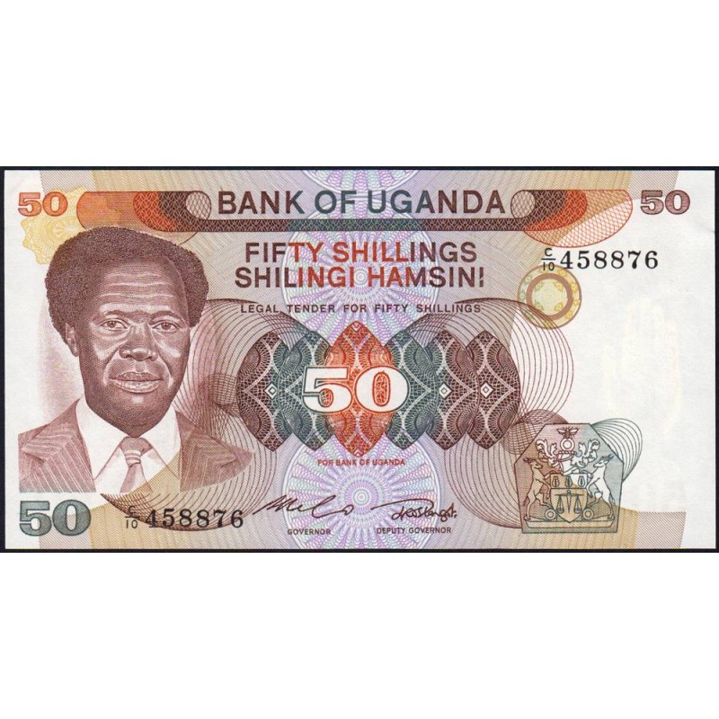 Ouganda - Pick 20 - 50 shillings - Série C/10 - 1985 - Etat : SPL+