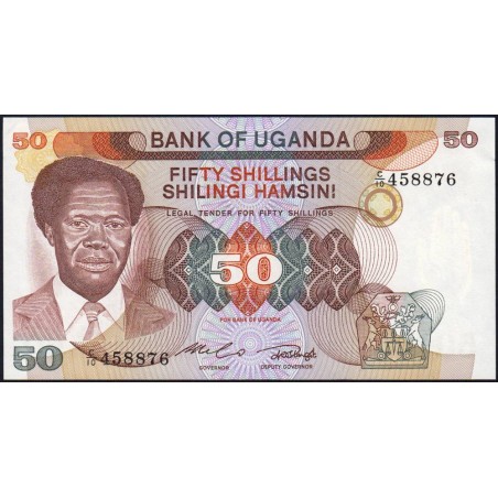 Ouganda - Pick 20 - 50 shillings - Série C/10 - 1985 - Etat : SPL+