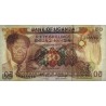 Ouganda - Pick 20 - 50 shillings - Série C/10 - 1985 - Etat : SPL+