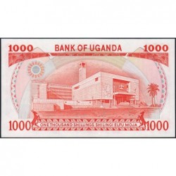 Ouganda - Pick 26 - 1'000 shillings - Série H/5 - 1986 - Etat : NEUF