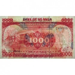 Ouganda - Pick 26 - 1'000 shillings - Série H/6 - 1986 - Etat : NEUF