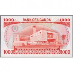 Ouganda - Pick 26 - 1'000 shillings - Série H/14 - 1986 - Etat : NEUF