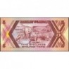 Ouganda - Pick 27 - 5 shillings - Série BB - 1987 - Etat : NEUF