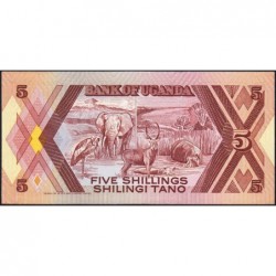 Ouganda - Pick 27 - 5 shillings - Série BF - 1987 - Etat : NEUF
