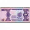 Ouganda - Pick 29b - 20 shillings - Série CG - 1988 - Etat : NEUF