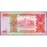 Ouganda - Pick 30b_2 - 50 shillings - Série JT - 1989 - Etat : NEUF