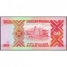 Ouganda - Pick 30b_2 - 50 shillings - Série LC - 1989 - Etat : NEUF