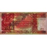 Ouganda - Pick 30b_2 - 50 shillings - Série HJ - 1989 - Etat : NEUF
