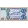 Ouganda - Pick 31b - 100 shillings - Série EL - 1988 - Etat : NEUF
