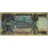 Ouganda - Pick 31b - 100 shillings - Série EL - 1988 - Etat : NEUF