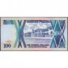 Ouganda - Pick 31b - 100 shillings - Série HN - 1988 - Etat : NEUF